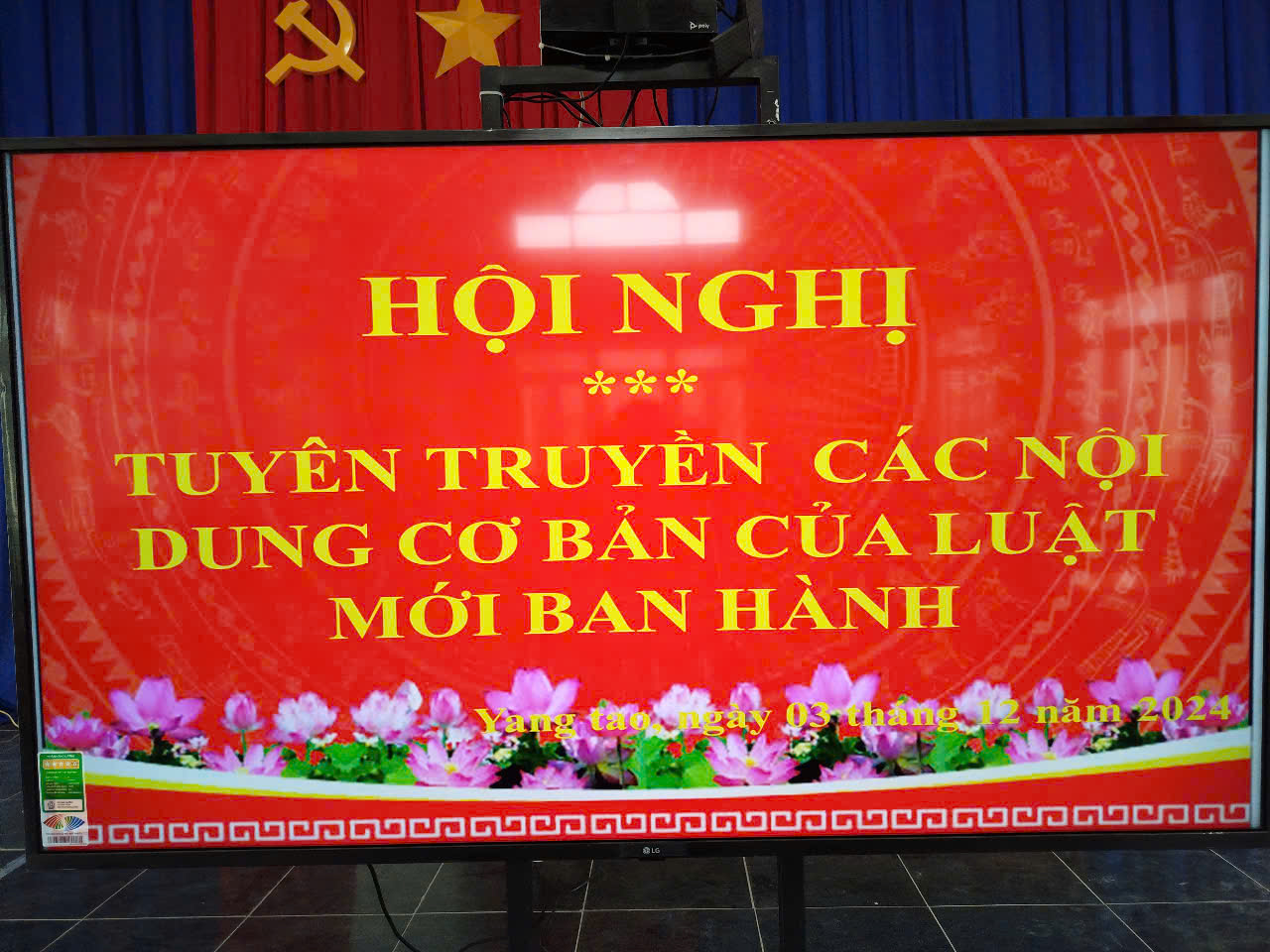 HỘI NGHỊ TUYÊN TRUYỀN CÁC NỘI DUNG CƠ BẢN CỦA LUẬT MỚI BAN HÀNH